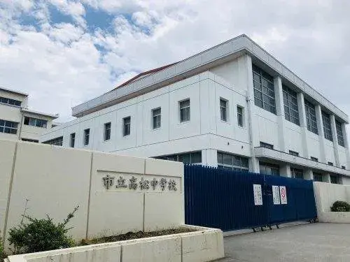 عقار 3LDK+S مدينة Shizuoka محافظة Shizuoka (19)