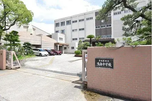 5DK Property Nagoya City Aichi Prefecture (11)