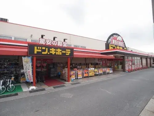 5DK Property Nagoya City Aichi Prefecture (9)
