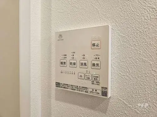 2LDK+S 名古屋市 愛知県 (17)