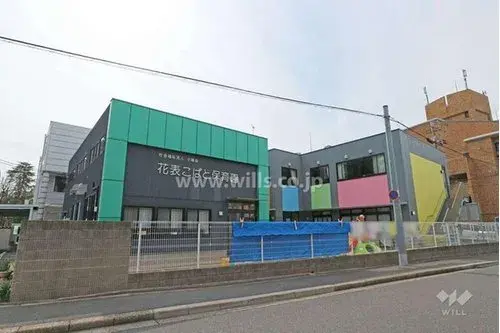 2LDK+S 名古屋市 愛知県 (21)