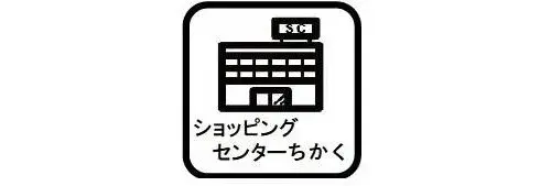 Slide 14