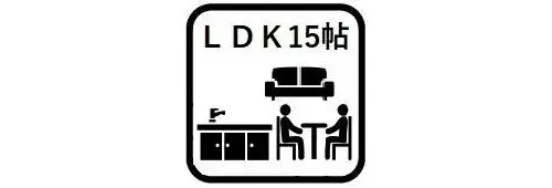 Slide 15