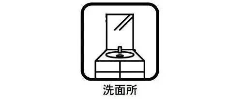 Slide 19