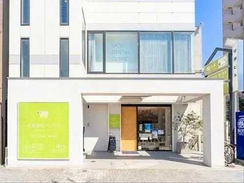 2LDK+S Property Nishi Ward, Nagoya City Aichi Prefecture (2)