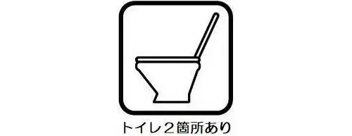 3LDK Property Gamagori City Aichi Prefecture (13)