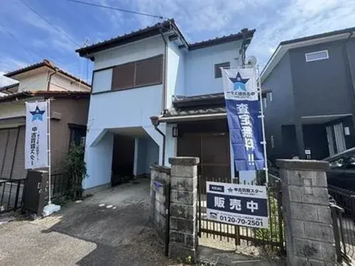Akiya in Aichi