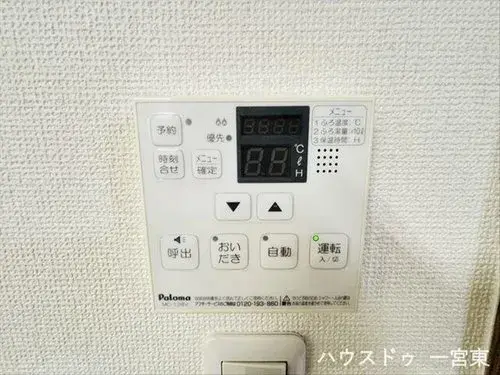 4LDK 一宫市 爱知县 (34)