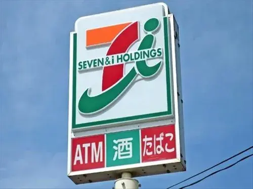 4LDK Nisshin City Aichi Prefecture (25)