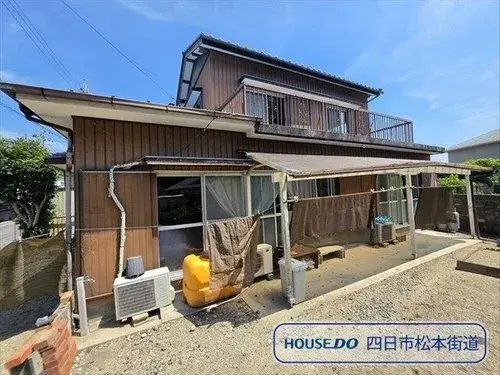 Akiya in Mie