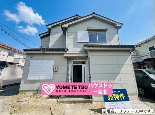 Akiya in Aichi