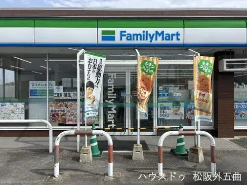 3DK Matsusaka City Mie Prefecture (14)