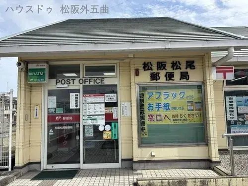 3DK Matsusaka City Mie Prefecture (15)