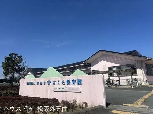 3DK Matsusaka City Mie Prefecture (19)