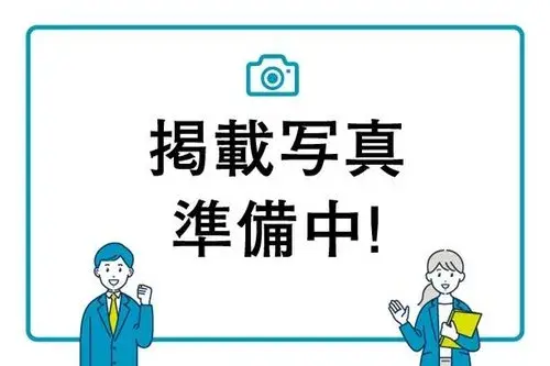 5DK Yokkaichi City Mie Prefecture Property (21)