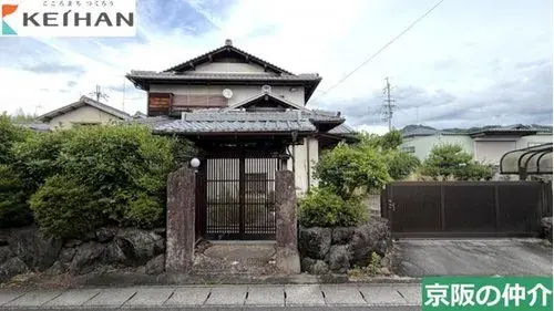 Akiya in Shiga