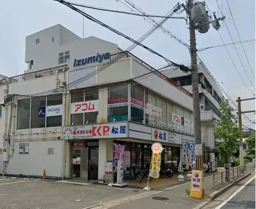 6LDK+S Property Kyoto City Kyoto Prefecture (22)
