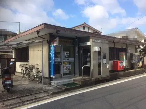 4LDK Barrio de Yamashina, Ciudad de Kyoto, Prefectura de Kyoto (2)