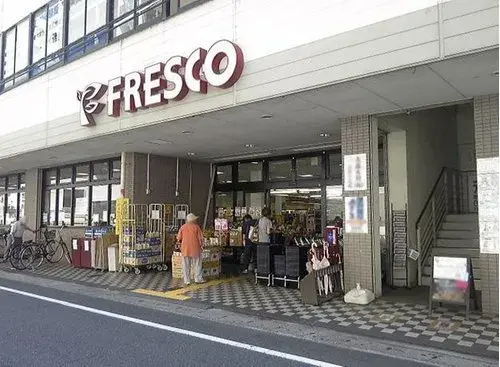 4LDK Barrio de Yamashina, Ciudad de Kyoto, Prefectura de Kyoto (8)