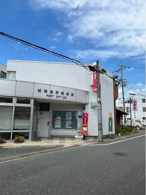 3DK物件 城陽市 京都府 (10)