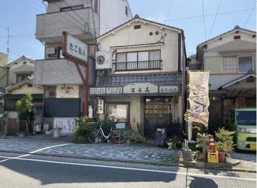 Préfecture de Kyoto Ville de Kyoto Propriété 2LDK (11)