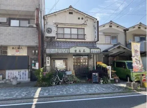 Préfecture de Kyoto Ville de Kyoto Propriété 2LDK (13)