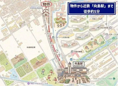 Préfecture de Kyoto Ville de Kyoto Propriété 2LDK (20)