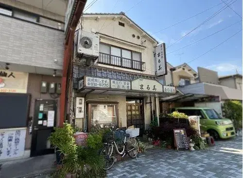 Préfecture de Kyoto Ville de Kyoto Propriété 2LDK (3)