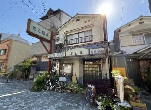 Préfecture de Kyoto Ville de Kyoto Propriété 2LDK (6)