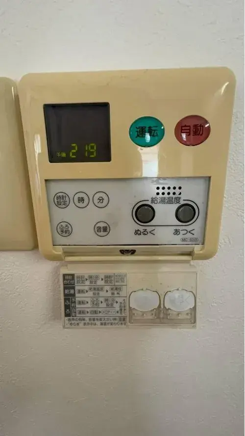 京都府 京田边市 4LDK房屋 (4)
