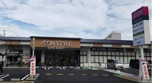 Kyoto Prefecture Kyoto City 3K Property (15)