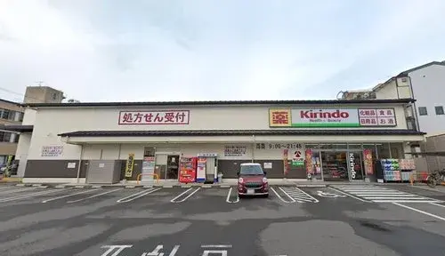 Kyoto Prefecture Kyoto City 3K Property (17)