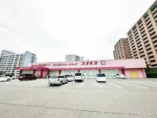 Propiedad 2K Barrio Konohana, Ciudad de Osaka, Prefectura de Osaka (16)