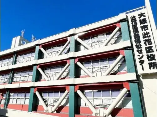 Propiedad 2K Barrio Konohana, Ciudad de Osaka, Prefectura de Osaka (18)
