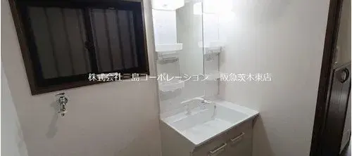 2LDK Property Settsu City Osaka Prefecture (14)