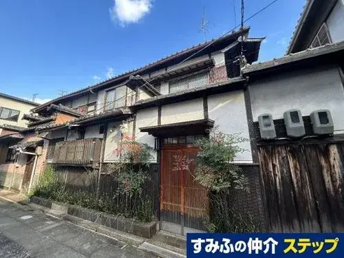 Akiya in Osaka