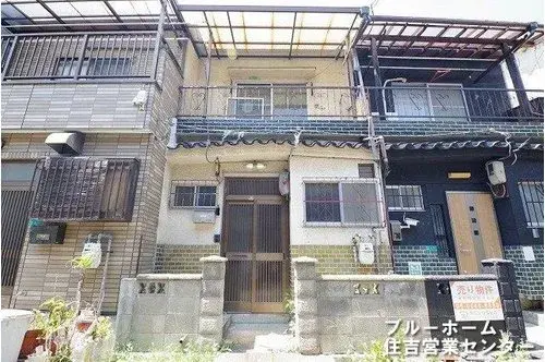 Akiya in Osaka