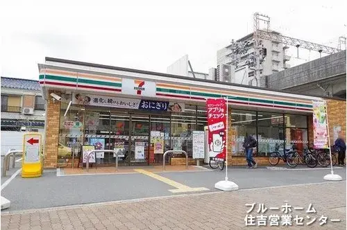 3DK Osaka City Osaka Prefecture (8)