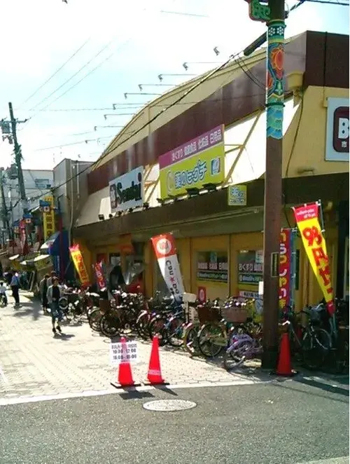 Propiedad 4LDK Ikuno-ku, Ciudad de Osaka, Prefectura de Osaka (13)