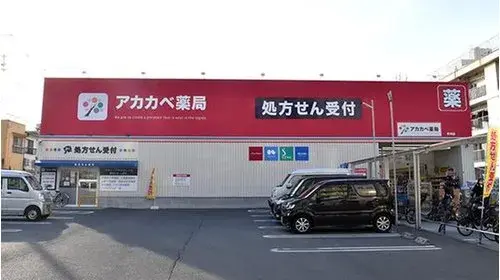 Propiedad 4LDK Ikuno-ku, Ciudad de Osaka, Prefectura de Osaka (19)