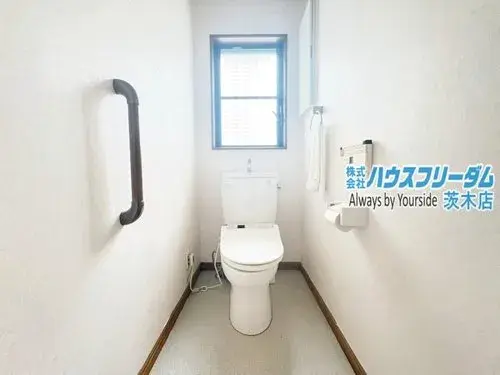 Propriété 6LDK Ville d'Ibaraki Préfecture d'Osaka (14)