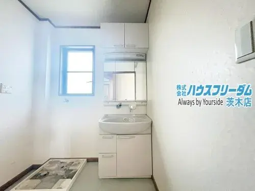 Propriété 6LDK Ville d'Ibaraki Préfecture d'Osaka (15)