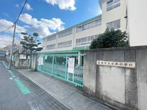 Propriété 6LDK Ville d'Ibaraki Préfecture d'Osaka (18)