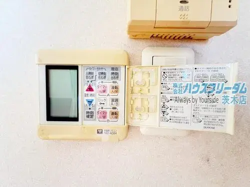 Propriété 6LDK Ville d'Ibaraki Préfecture d'Osaka (20)