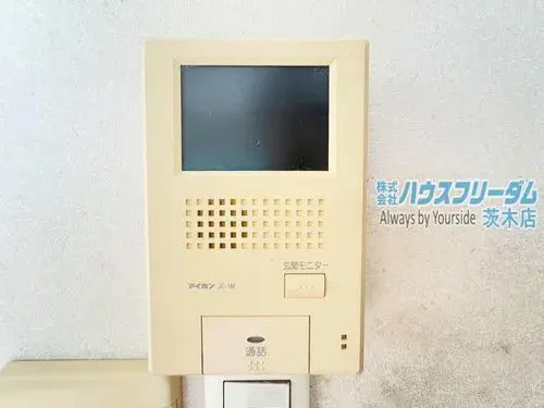 Propriété 6LDK Ville d'Ibaraki Préfecture d'Osaka (21)