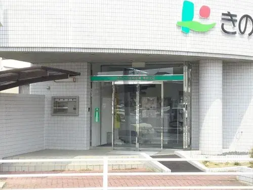 3LDK Property Hannan City Osaka Prefecture (14)