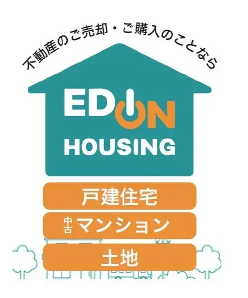 Osaka Higashiosaka 4LDK Property (19)