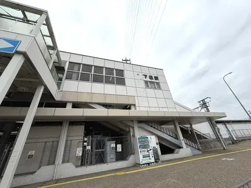 Akiya in Osaka