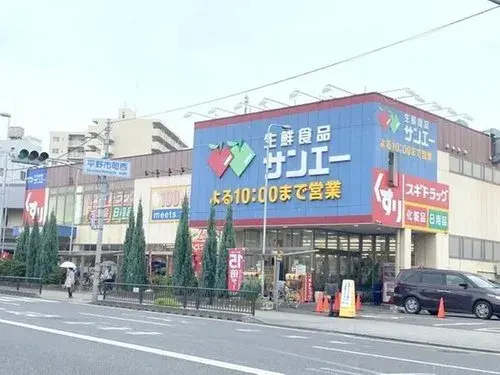 4LDK Hirano-ku, Osaka City, Osaka Prefecture (10)