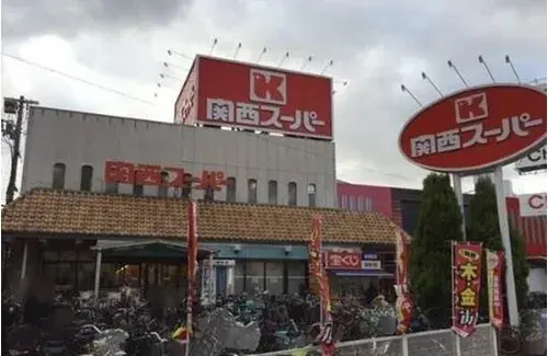 4LDK حي Sumiyoshi، مدينة Osaka، محافظة Osaka (5)